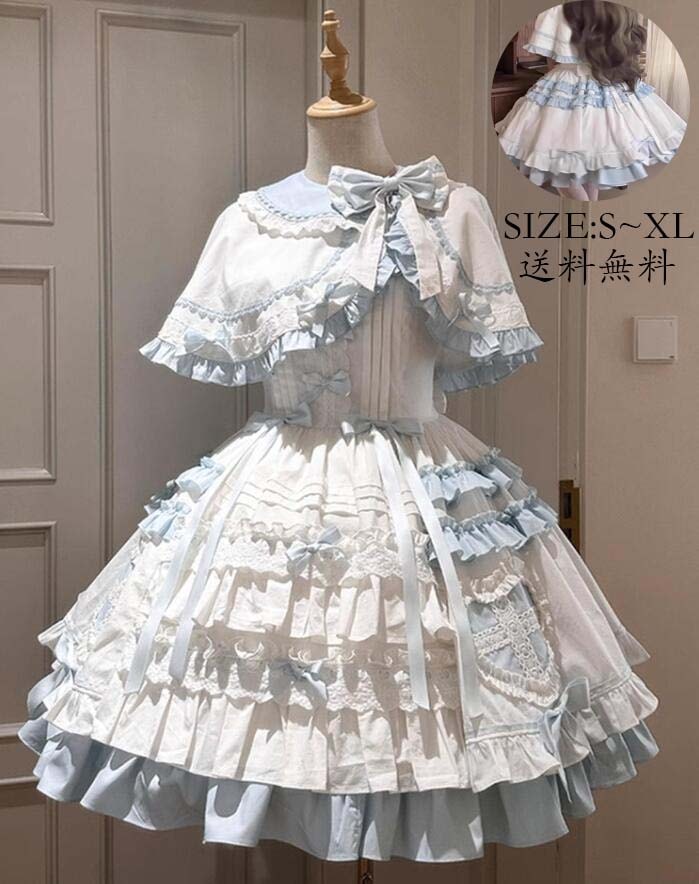 新作 花嫁洋服 jskワンピース 演出服 コスチューム 衣装 ロリータ風 Lolita ウエディングドレス 日系女子中高生 コスプレ ノースリーブ レディース 可愛い イベント衣装 切り替え風 ワンピ