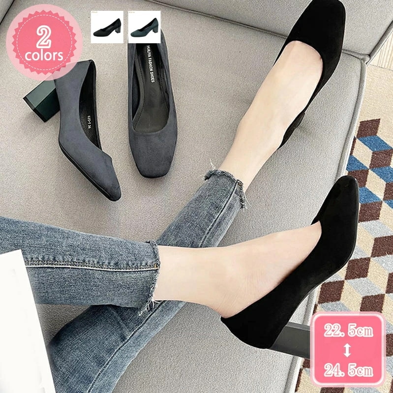 500円OFFクーポン レディースパンプス 走れるパンプス 6cmヒール スクエアトゥ 柔軟 太めヒール ハイヒール パンプス レディース 痛くない 歩きやすい 楽 靴 シューズ 婦人靴 フォーマルシ 7,865円