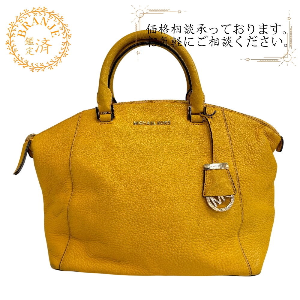 2way ハンドバッグ レザー ショルダーバッグ イエロー レディース