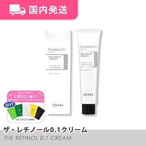 Qoo10] Ruby-Cell ルビーセル インテンシブ 4U クリーム : スキンケア