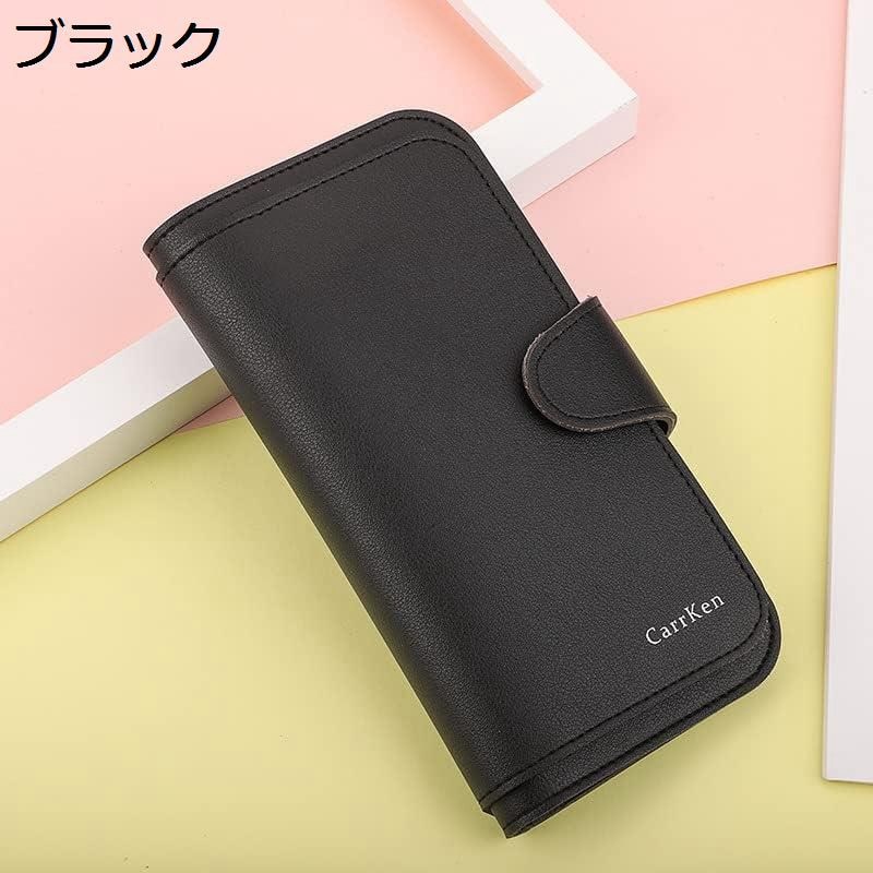 【20%OFFクーポン】レディース 長財布 多機能 三つ折り ファスナー 財布 多カード ビット掛け ソフトパスケース レディースさいふ 長財布 使いやすい 7,497円