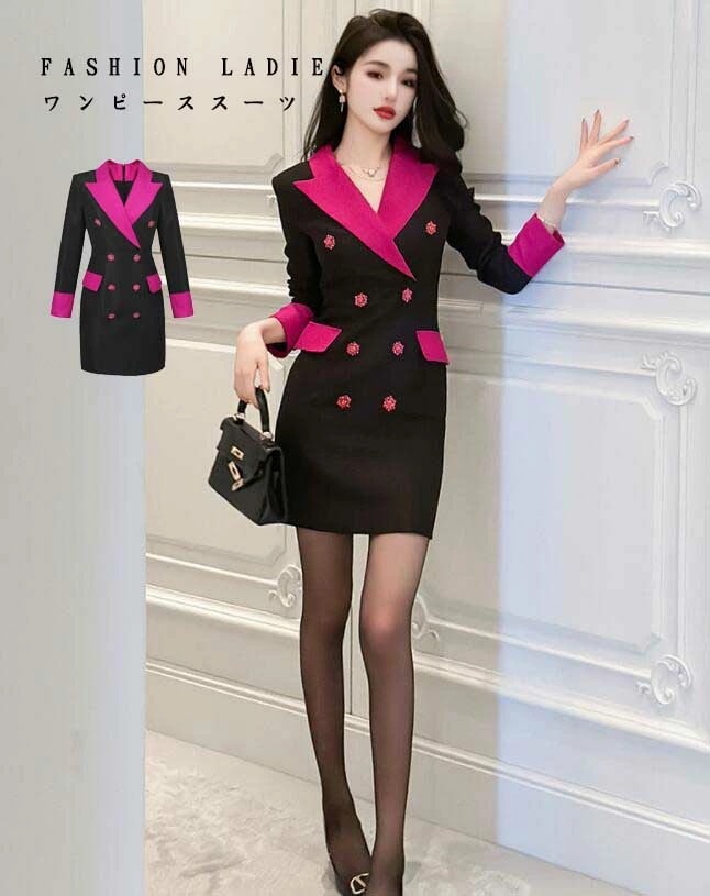 感 レディース ワンピース スーツワンピース タイトワンピース ショート丈 ブレスト ローズレッド 上品 キレイめ 着痩せ通勤 ビジネス 新作 宴会 パーティー エレガント 肩パット付き 2