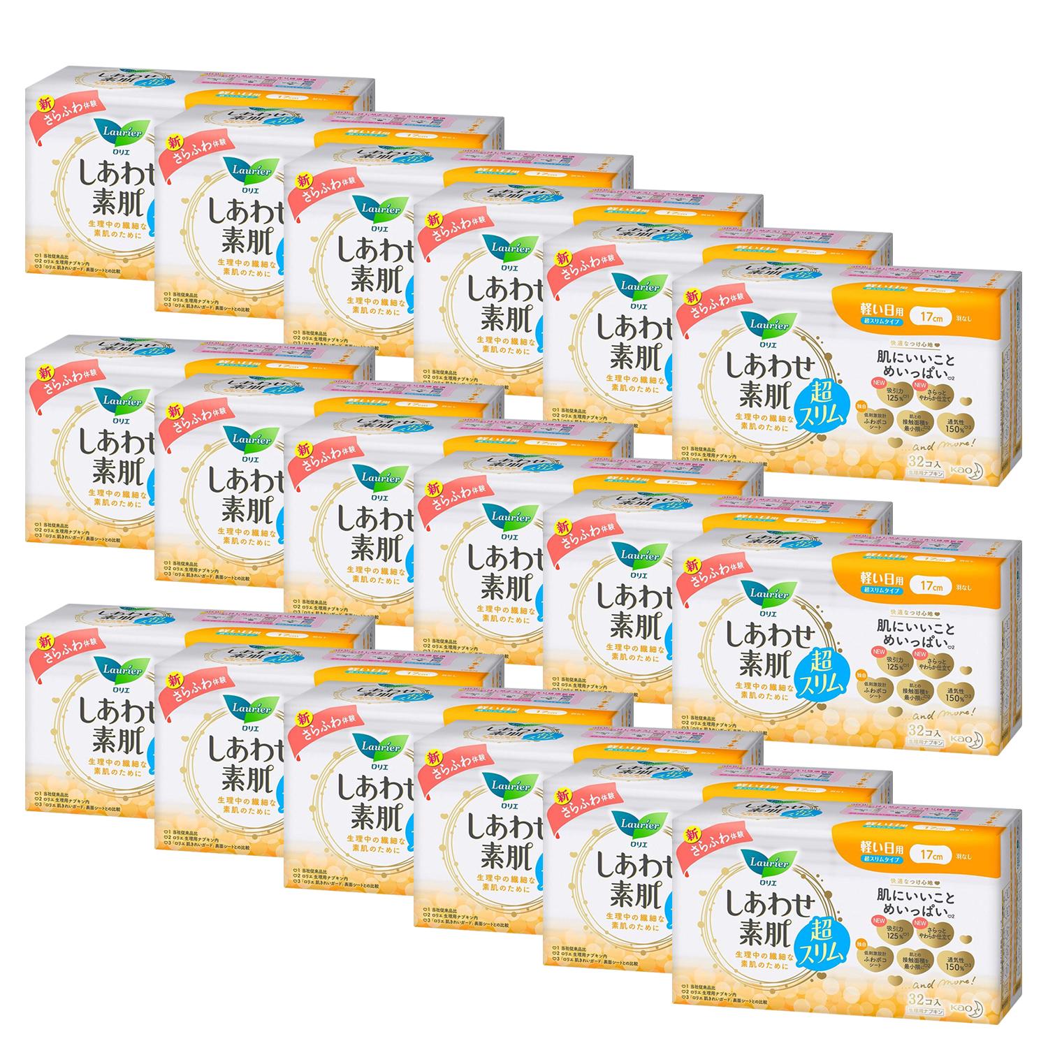 18個セット 花王 ロリエ エフ しあわせ素肌 超スリム 軽い日用 羽なし17cm 6,328円