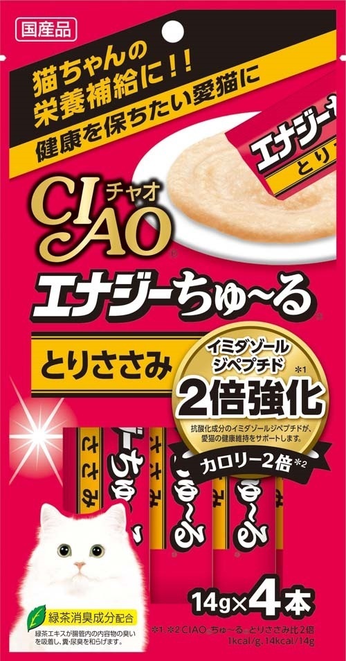 （まとめ買い）いなばペットフード CIAO エナジーちゅる とりささみ 14gx4本 SC-163 猫用 [x16]