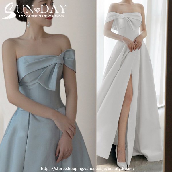 パーティードレス ワンピース ウェディングドレス 結婚式 成人式 パーティー 秋冬 オフショルダー 6,758円