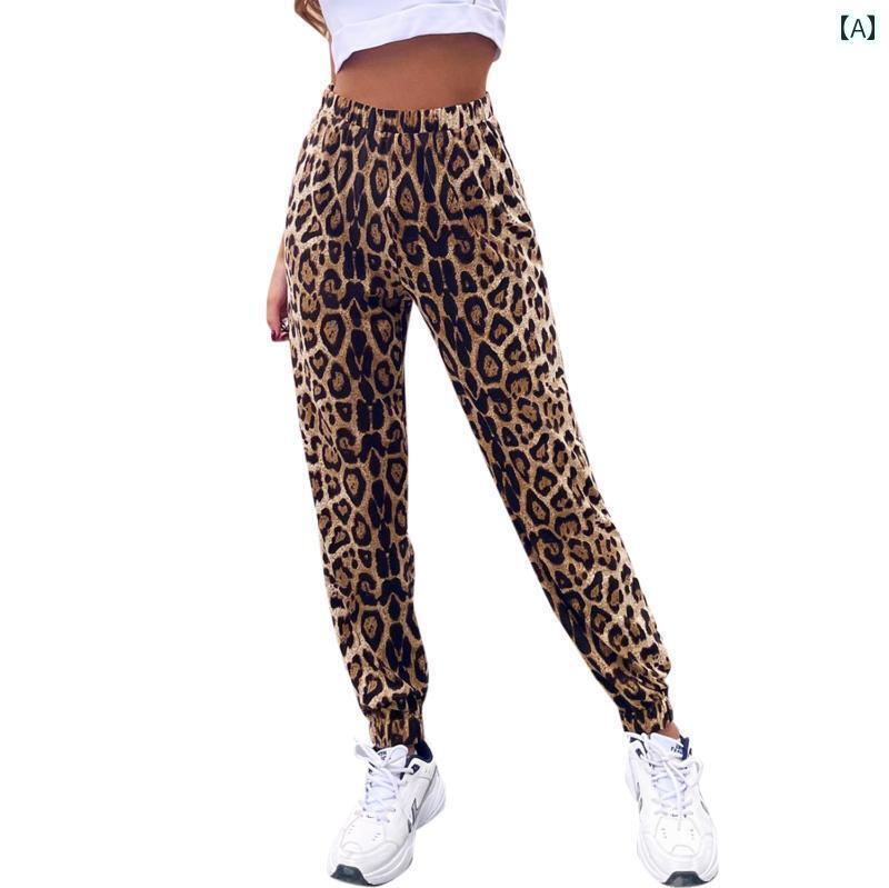 ジョガーパンツ レディース 春秋 ストレート カジュアル ダンス 旅行 アウトドア 派手柄 ウエストゴム アメリカン おしゃれ ヒョウ