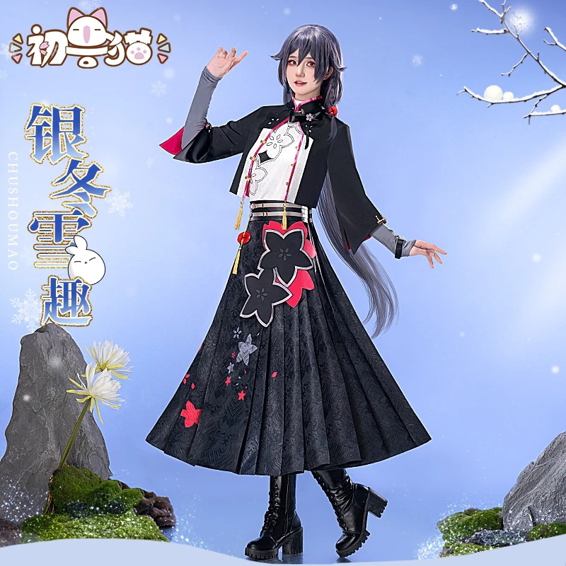 初獣猫コスメーcos服コスプレ銀冬雪趣華女装