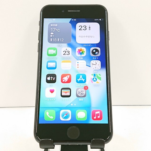 iPhoneSE 第2世代 64GB au ブラック 送料無料 本体 c20064 【中古】