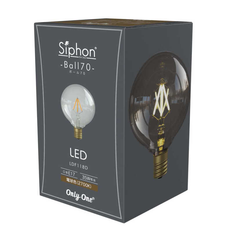 ビートソニック　LED電球 ボール70 点光源 Siphon ［E17 /ボール電球形 /35W相当 /電球色 /1個 /全方向タイプ］　LDF118D