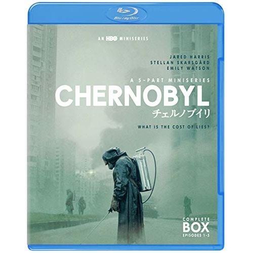 チェルノブイリ ーCHERNOBYLー ブルーレイ コンプリート・セット(Blu.. ／ ジャレッド・ハリス (Blu-ray) 10008-00803