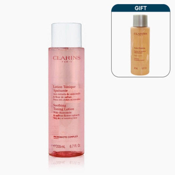 百貨店 正規品 クラランス スージング トニング ローション 200ml乳液・クリーム