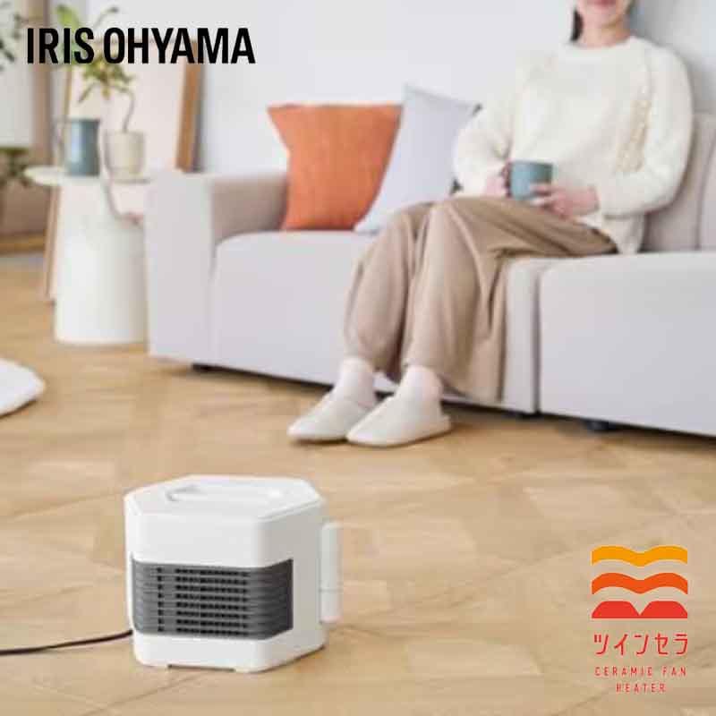 アイリスオーヤマ セラミックファンヒーターツインセラ ACH-MN12A-W ホワイト ファンヒーター