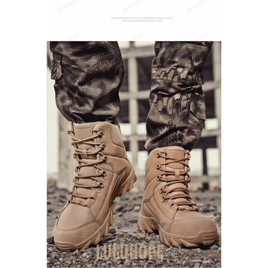 【即納】スノーブーツ メンズ スノーシューズ ジッパー ブーツ トレッキングシューズ ブーツ ミリタリーブーツ 登山靴