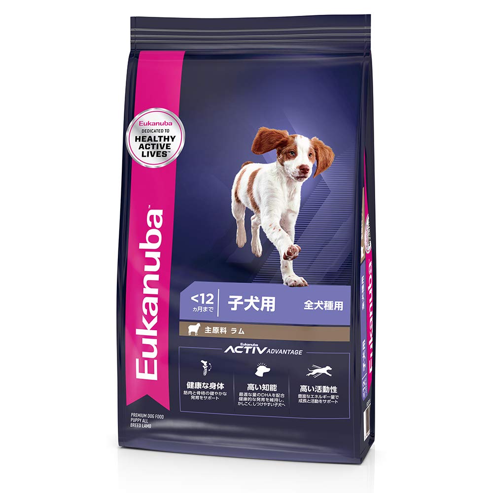 全国送料無料 マース（ユーカヌバ） ユーカヌバ ラム＆ライス 全犬種 子犬用 12ヶ月まで 2.7kg
