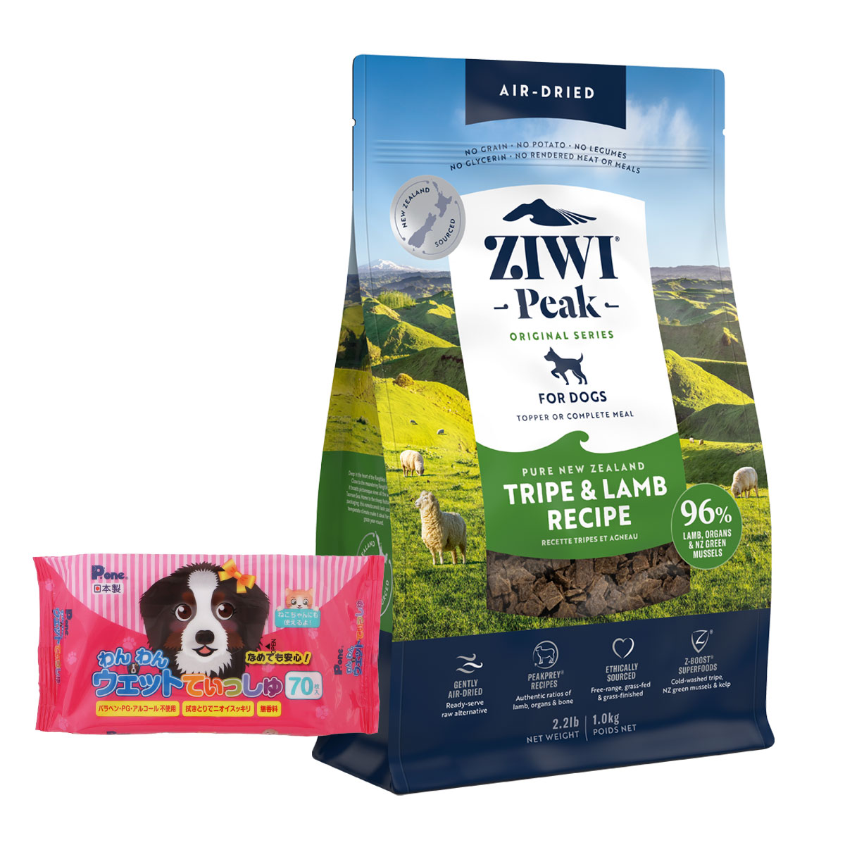 エアドライ ドッグフード トライプ＆ラム 1kg【わんわんウエットてぃっしゅ1個付き】