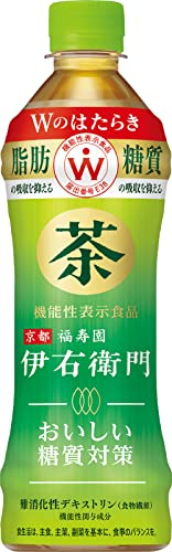 サントリー 機能性表示食品 伊右衛門 おいしい糖質対策 お茶 500ml24本