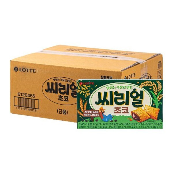 ロッテ製菓 シリアルチョコ 42g 32個