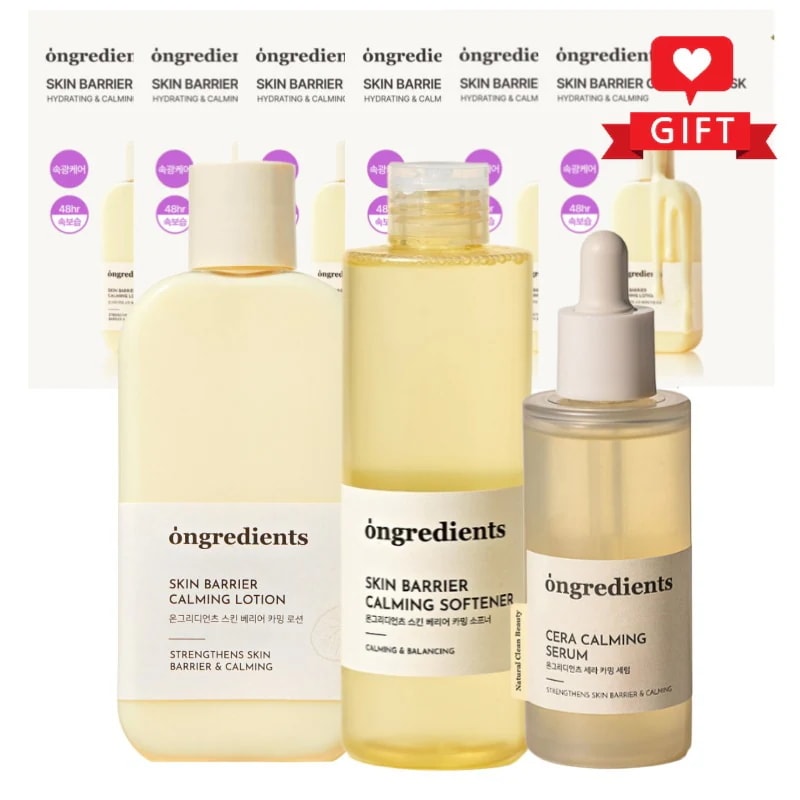 スキンバリアカーミング 4点セット／敏感肌／低刺激／デイリーケア／クリーンビューティー