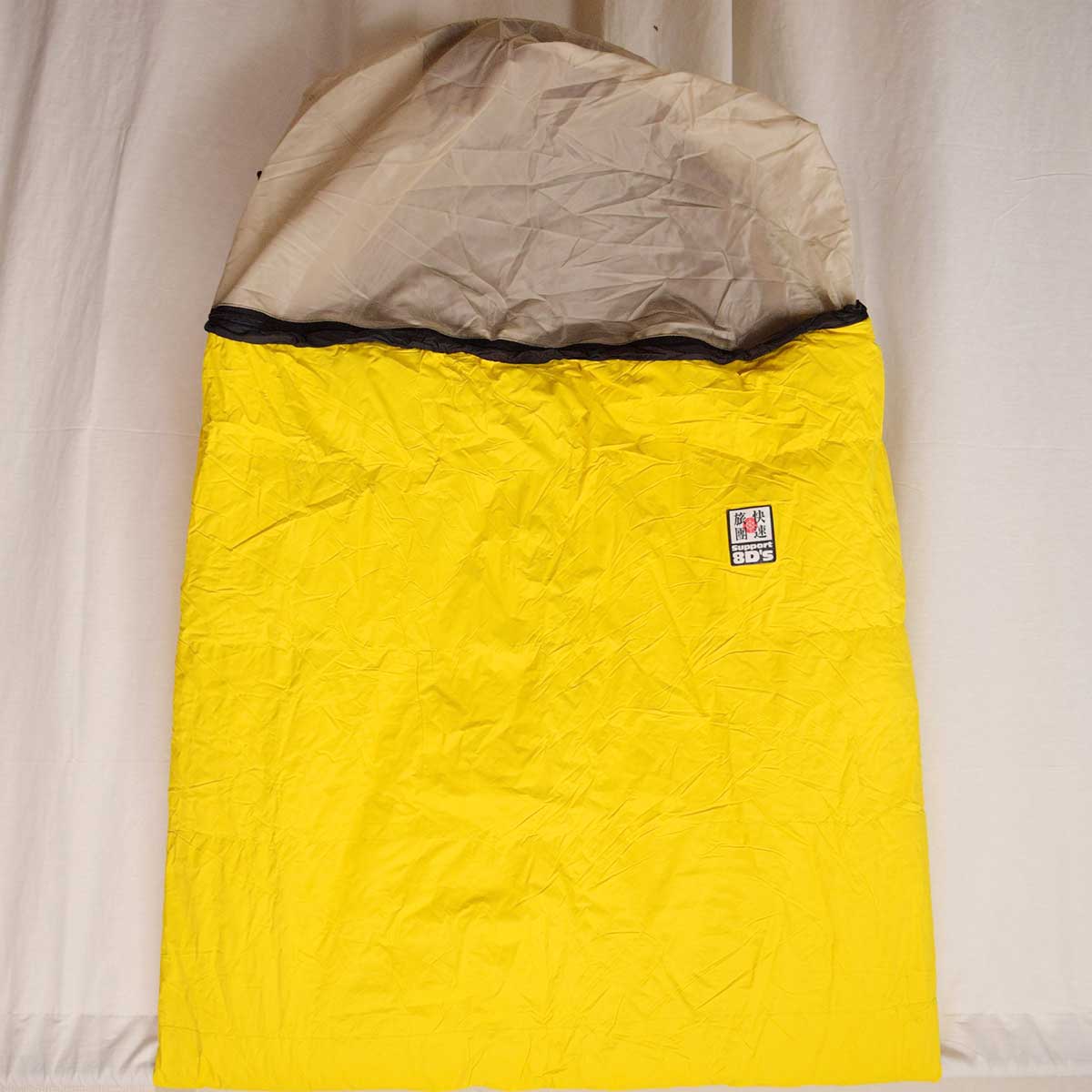 【中古】 シュラフ 寝袋 中綿なしモデル 20℃以上対応 ツーリング キャンプ アウトドア
