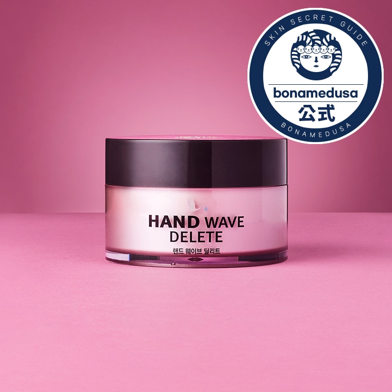 ハンドウェーブデリート 100g ハンドクリーム