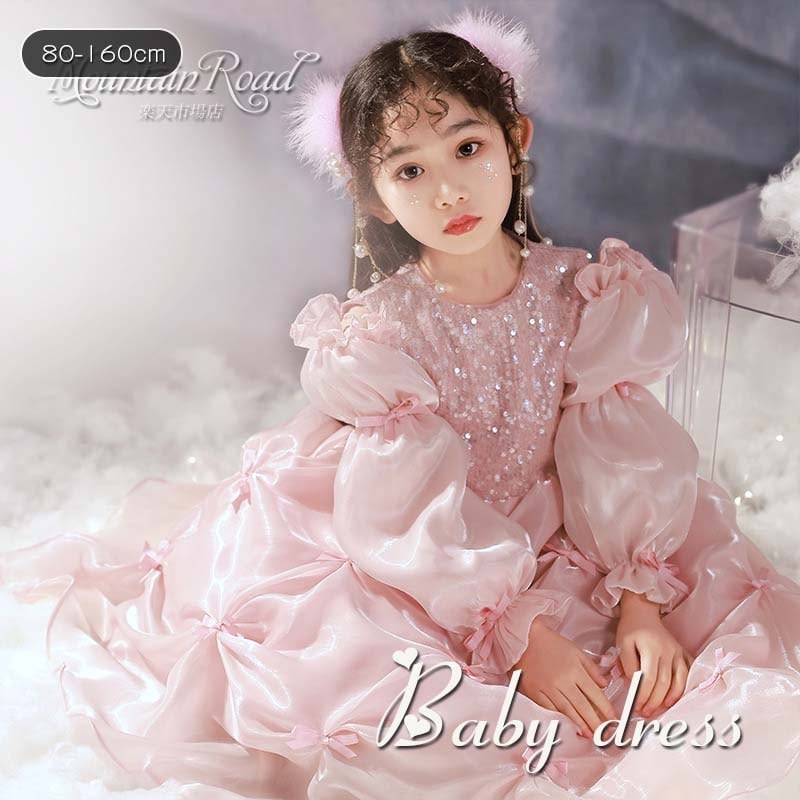 子供ドレス 結婚式 長袖 ロングスカート セレモニードレス リトルプリンセスドレス 子供服 洋服 女の子 普段着 キッズ 小学生 フラワーガール 卒業式 七五三 フォーマル 演奏会 誕生日 お宮参り