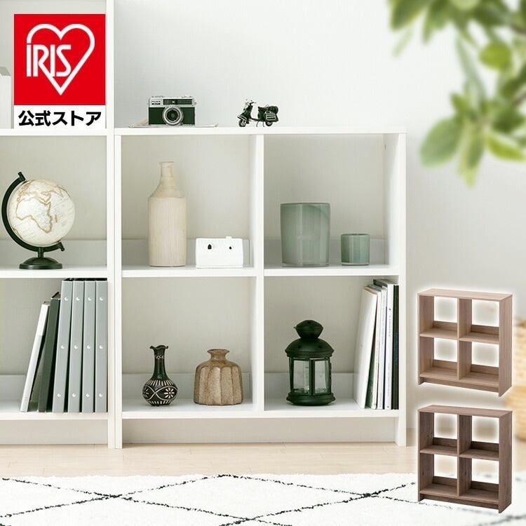 【公式】 棚 6段 シェルフ 収納棚 本棚 おしゃれラック 収納棚 WOS-6 コンパクトホワイト ライトナチュラル アッシュブラウン カラーボックス 木製 キッチンキャビネット トイレラック 木目
