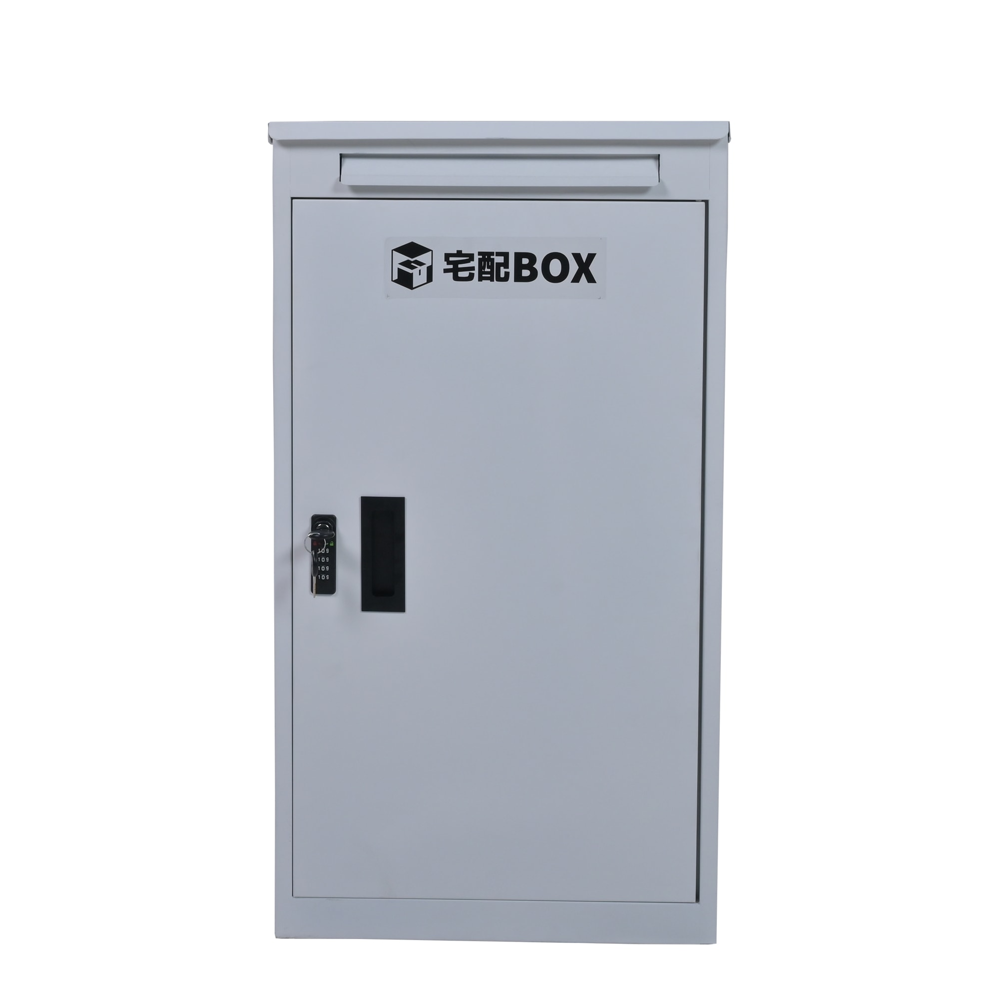 宅配ボックス 据置型 大容量 ポスト一体型 投函口3つ 複数投函 屋外 大型 戸建て 一戸建て用 おしゃれ マンション 防滴仕様 ポスト 配達ボックス 置き配 ボックス 置き配ボックス テレワーク 在