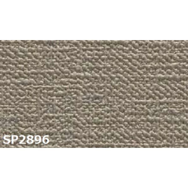 のり無し壁紙 サンゲツ SP2896 [無地] 92cm巾 10m巻