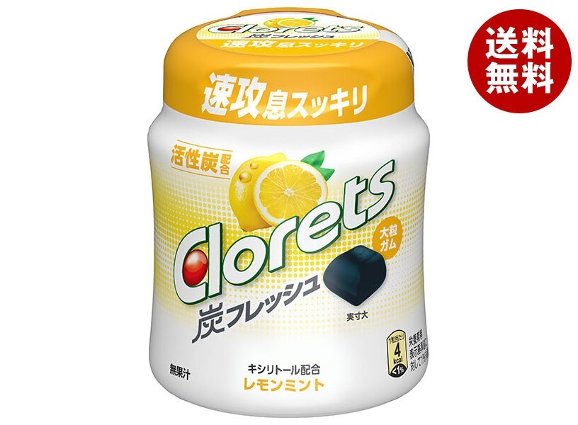 モンデリーズ　ジャパン クロレッツ炭フレッシュレモンミントボトル(粒ガム) 112g＊6個入＊(2ケース)