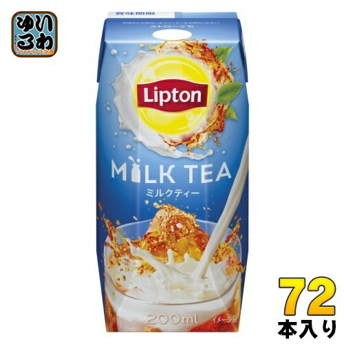 森永乳業 リプトン ミルクティー 200ml 紙パック 72本 (24本入×3 まとめ買い) 紅茶 常温保存可能 5,992円