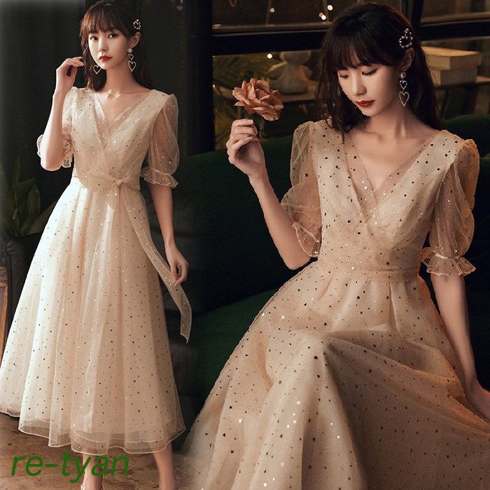 パーティードレス ミモレ丈 aライン vネック 袖あり結婚式ワンピースエンパイア 入学式演奏会用同窓