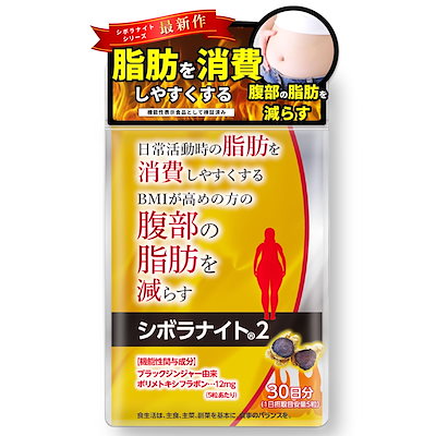クレヨンしんちゃん ピンズ 30周年 限定 シリアルナンバー入り 52TOYS
