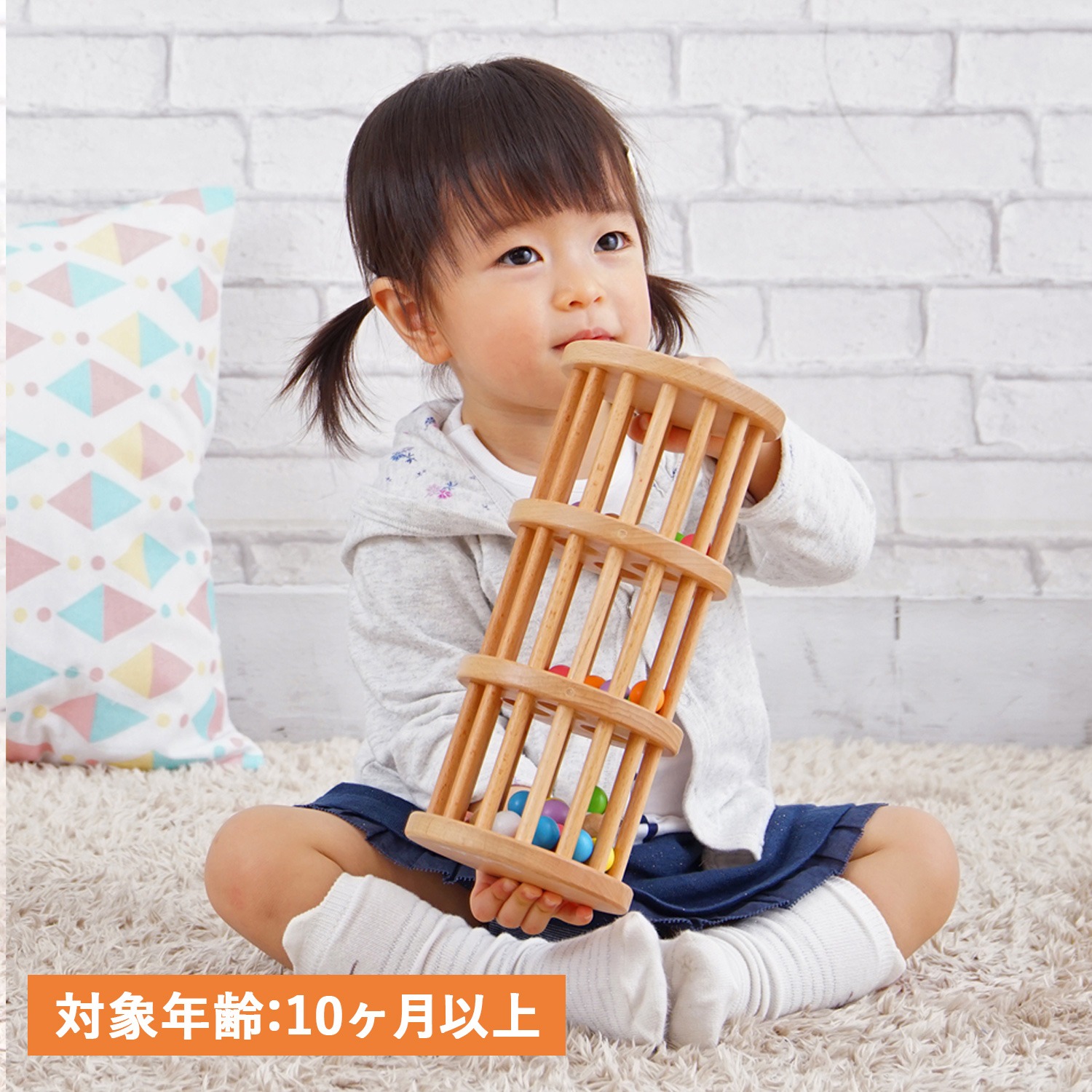 ブランドなし木のおもちゃ 知育玩具 10ヶ月から対応 ラトル タワー 男の子 女の子 木製 ORG-06