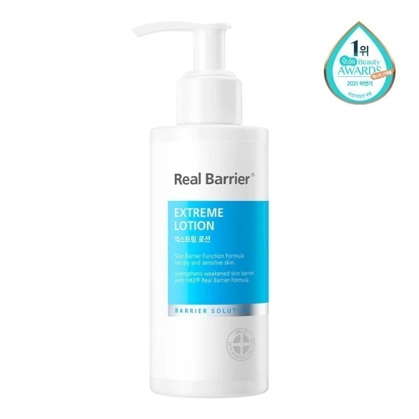 エクストリーム ローション 150ml 1個