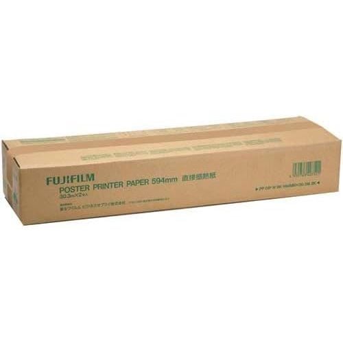 （まとめ買い）直接感熱紙 ロール紙 白地黒字 A1幅 PP DIP 2本入 WBK594MMX30.3 [x3]