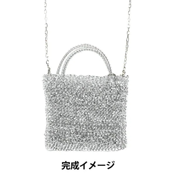 【動画付き】 編み物キット 『ガーター編み プチバッグ シルバー 3530』 MARCHENART メルヘンアート