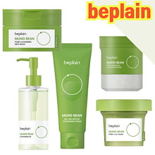 beplain スキンケアセット 韓国コスメ】BEPLAIN CLEAN BEAUTY TRIAL KIT | みこち☆の