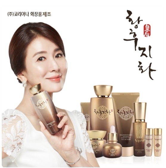 皇后の花プレミアム韓方6点セット（エッセンス+乳液+エキス+クリーム+アイクリーム+韓方パック+旅行用2種）