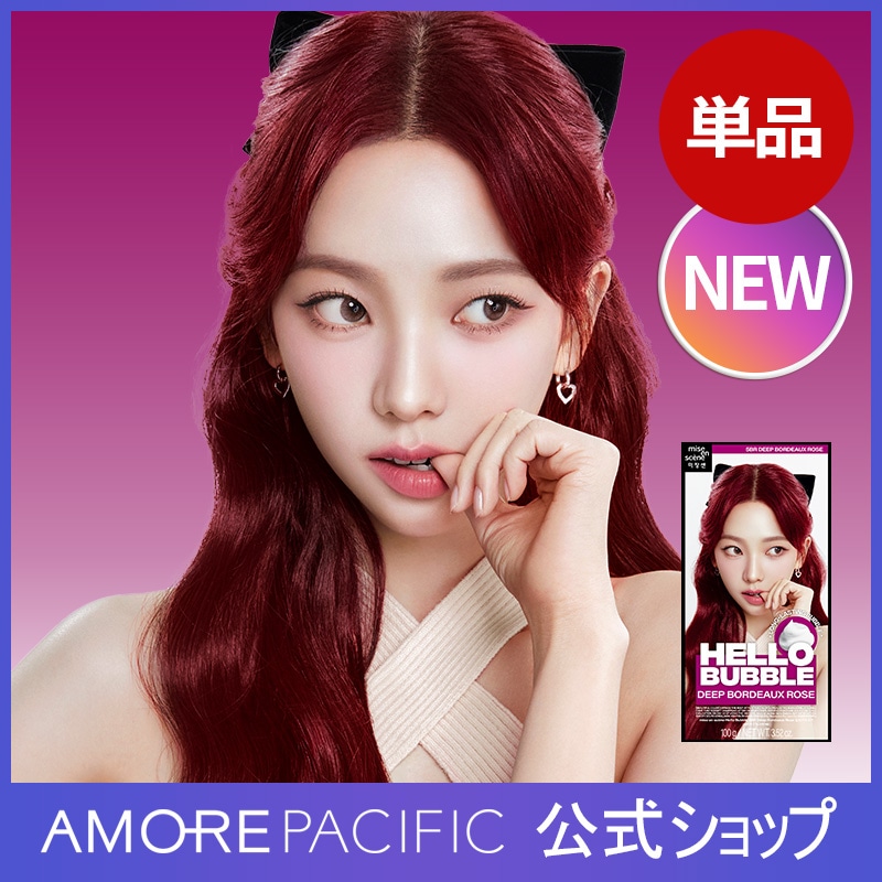 韓国で大人気ベアアロマ Lenor（レノア）アロマジュエル つめかえ用超特大サイズ 1410mL