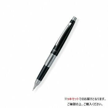 ぺんてる　万年CIL　P1035　黒　D P1035-AD 5本入