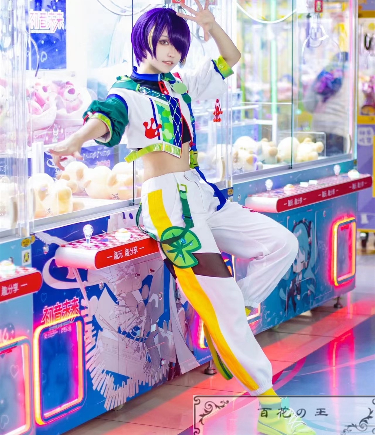 ES あんさんぶるスターズ フィーチャースカウト 忍編2 仙石忍 雨音弾く調べ コスプレ衣装 コスチューム ハロウィン 装服 仮装