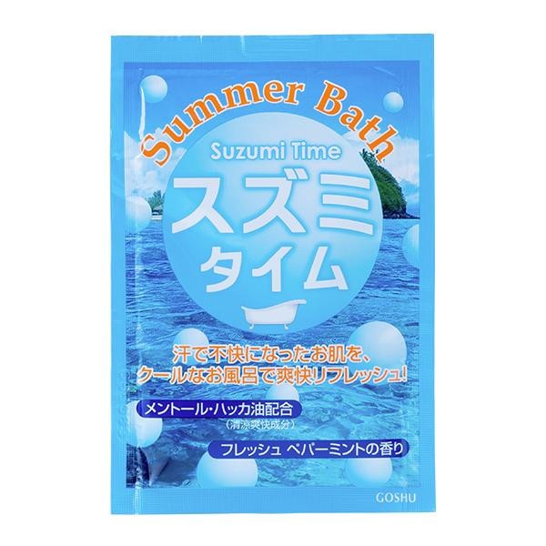 五洲薬品 入浴用化粧品 Summer Bath(サマーバス) スズミタイム (25g×10包)×12箱 SB-ST