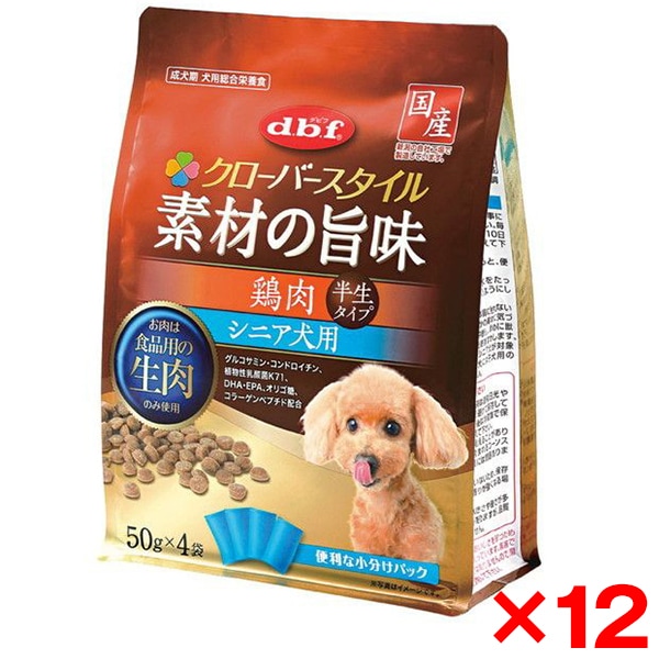 12個セット デビフペット クローバースタイル 素材の旨味 鶏肉 シニア犬用 200g