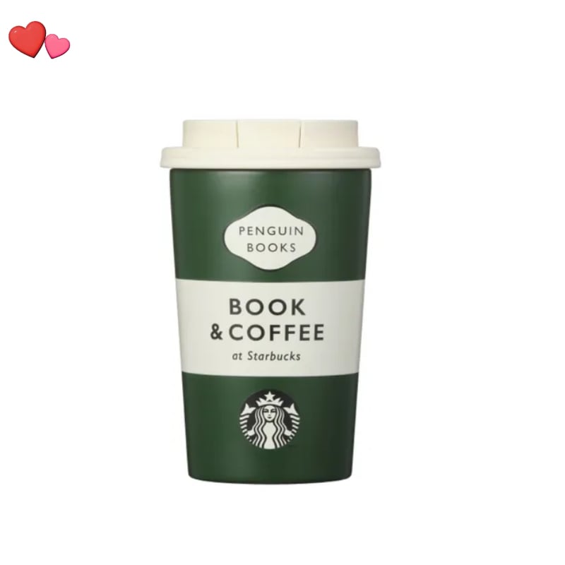 SSペンギンブックス JDNタンブラー 355ml