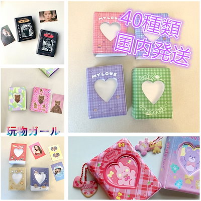 コレクトブック 仙 4517808931.g_400-w-st_g.jpg