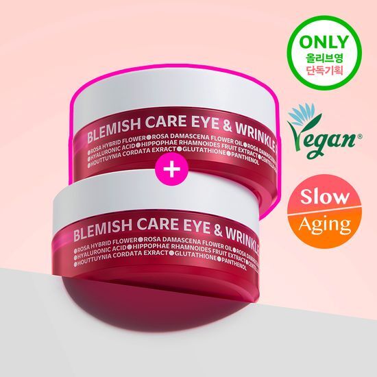 アイゾイ ブレミッシュ ケア アイ&目元 パッチ 90枚 (+90枚 ダブル企画)