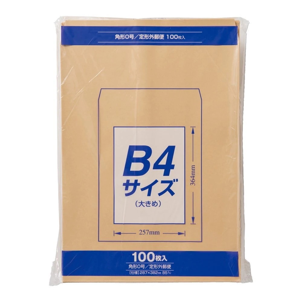 （まとめ買い）クラフト封筒Z 角0 85G 100枚 PK-Z108 [x5]