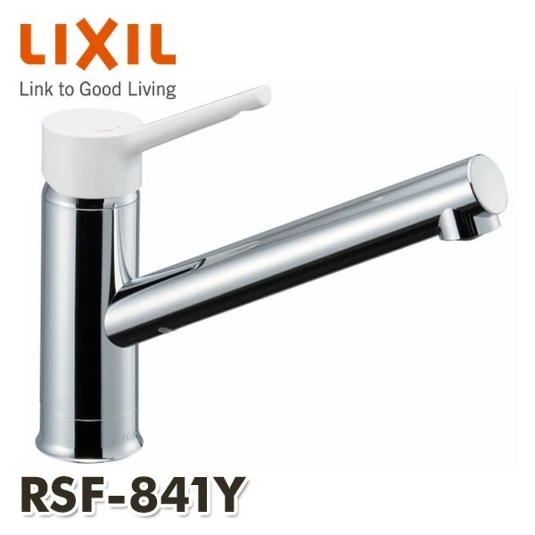 キッチン用 ワンホールシングルレバー混合水栓 エコハンドル RSF-841Y 8,756円