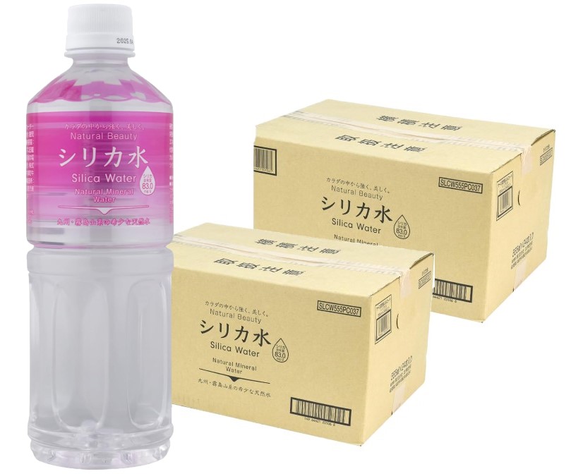 【送料無料】友桝飲料 シリカ水 555ml2ケース/48本ナチュラルミネラルウォーター 飲料水 水