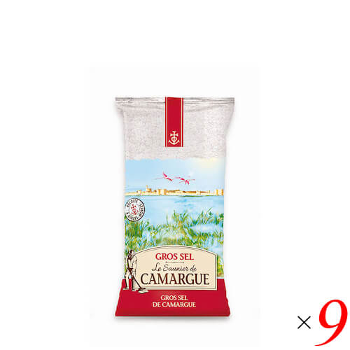 塩 天然塩 天日塩 カマルグ グロ セル 1kg 9袋セット
